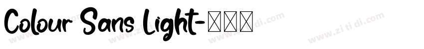 Colour Sans Light字体转换